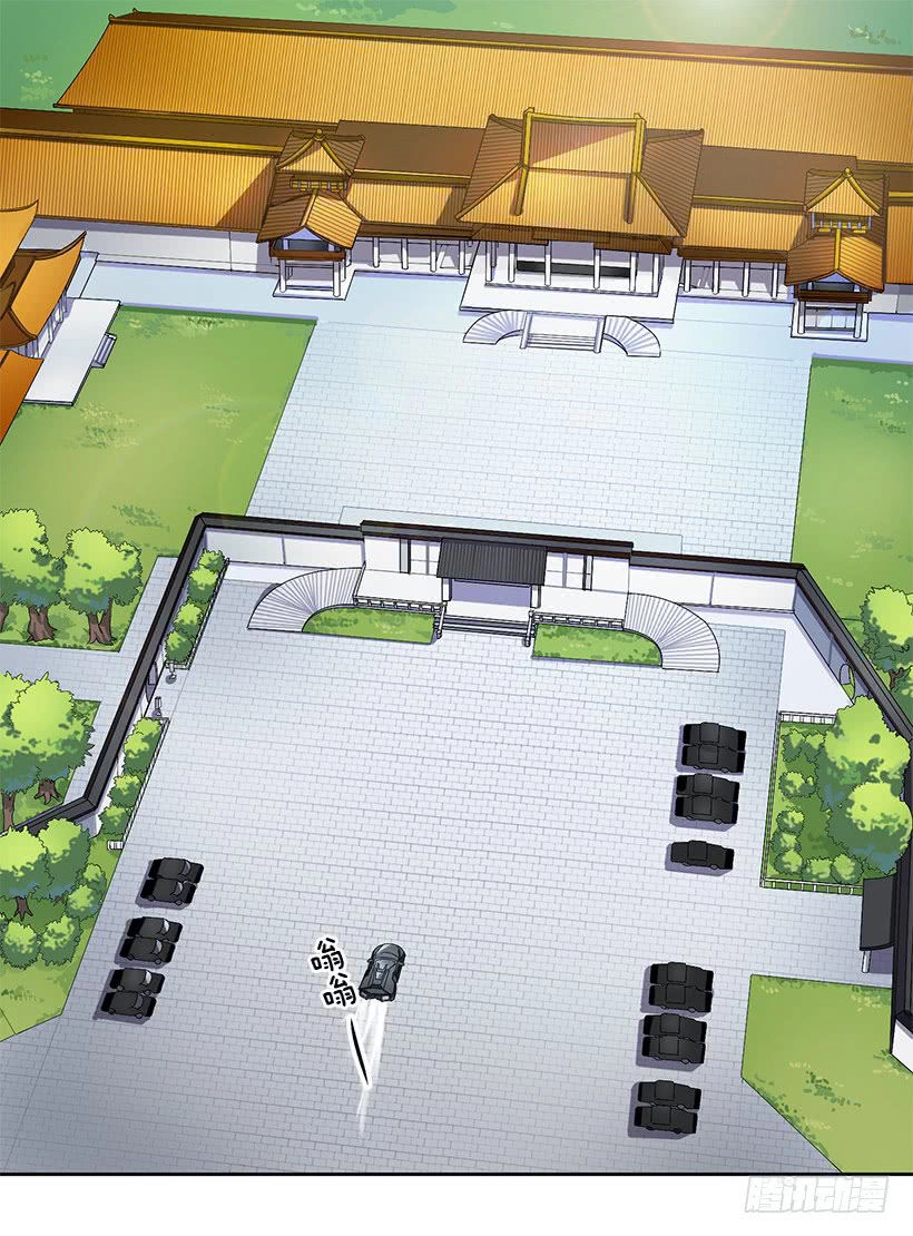 Người Yêu Của Rồng Đen Chapter 18 - 2