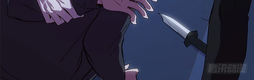 Người Yêu Của Rồng Đen Chapter 27 - 14