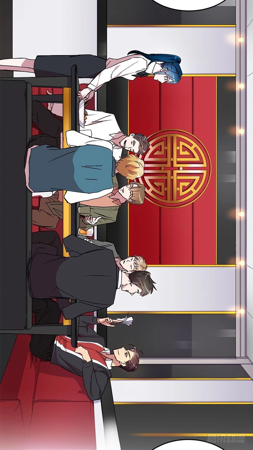 Người Yêu Của Rồng Đen Chapter 29 - 5