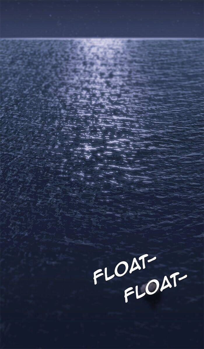 Sidekicks Chapter 1 - 1