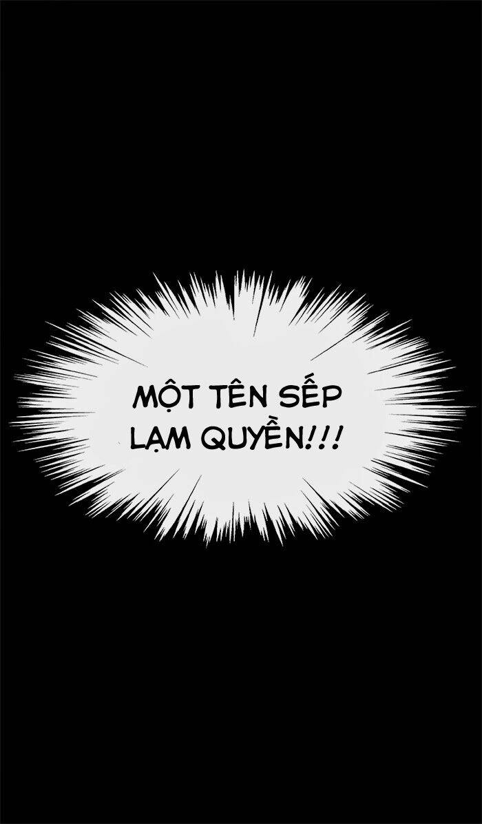 Sidekicks Chapter 1 - 13