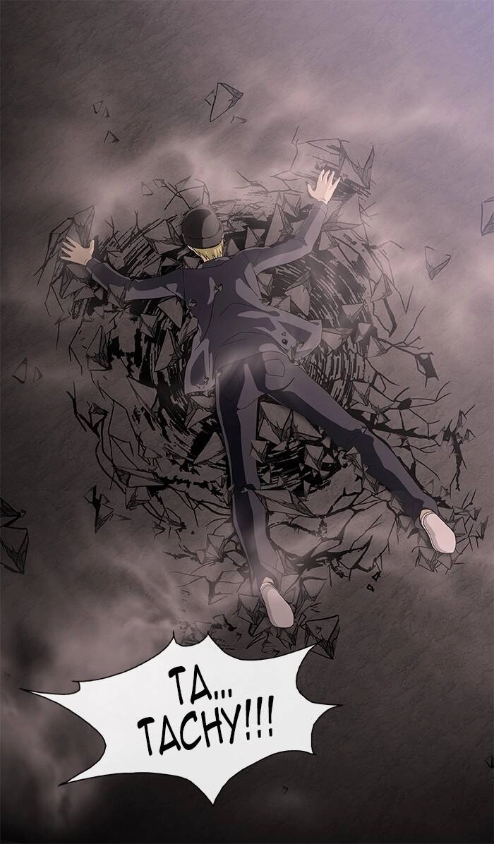 Sidekicks Chapter 5 - 15