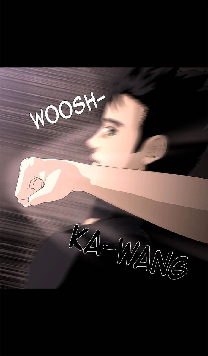 Sidekicks Chapter 5 - 32