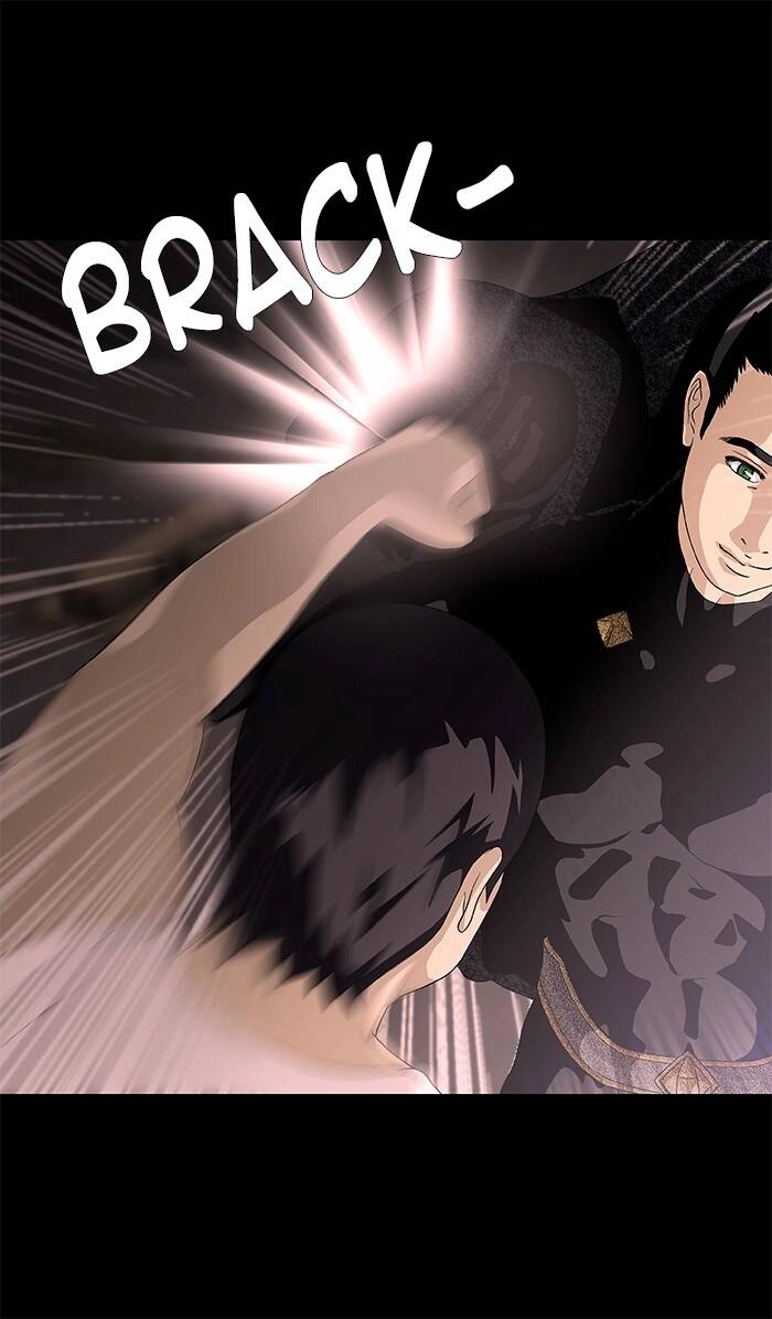 Sidekicks Chapter 5 - 35