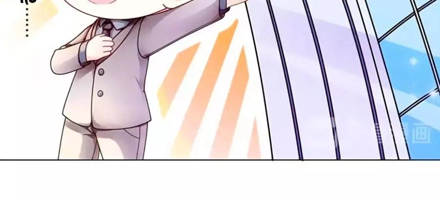 Ma Vương Sau Bộ Vest: Tổng Tài Khó Chiều Cưa Không Nổi Chapter 3 - 9