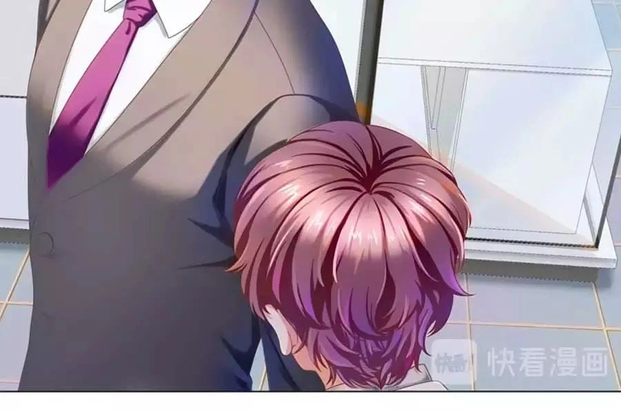 Ma Vương Sau Bộ Vest: Tổng Tài Khó Chiều Cưa Không Nổi Chapter 3 - 27