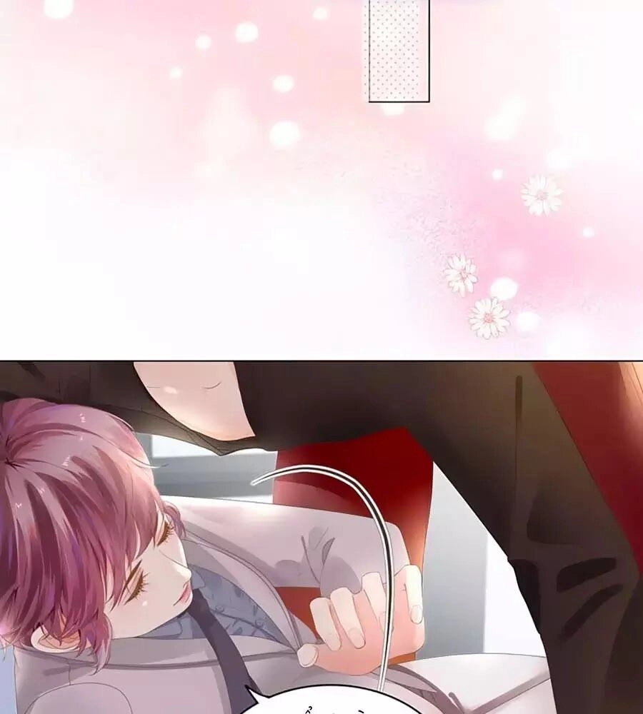 Ma Vương Sau Bộ Vest: Tổng Tài Khó Chiều Cưa Không Nổi Chapter 5 - 10