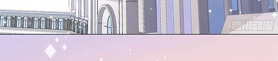 Ma Vương Sau Bộ Vest: Tổng Tài Khó Chiều Cưa Không Nổi Chapter 7 - 22