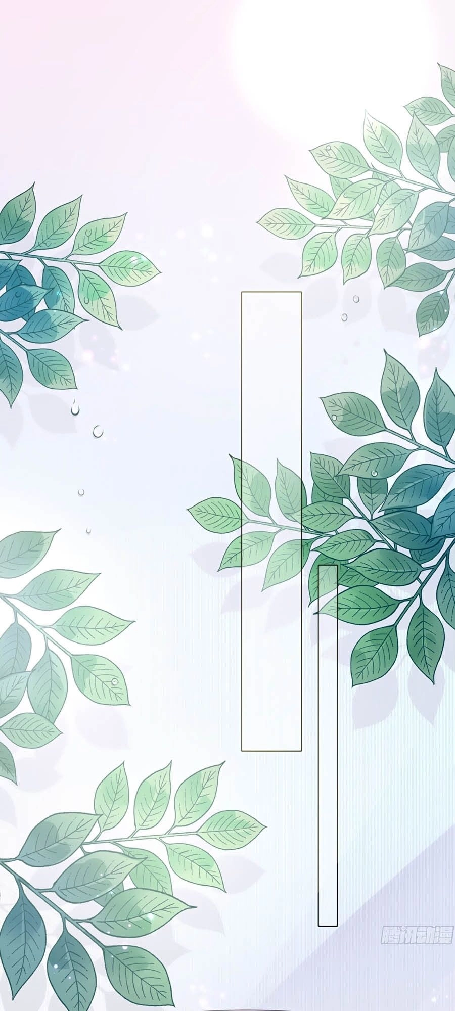 Ma Vương Sau Bộ Vest: Tổng Tài Khó Chiều Cưa Không Nổi Chapter 10 - 43