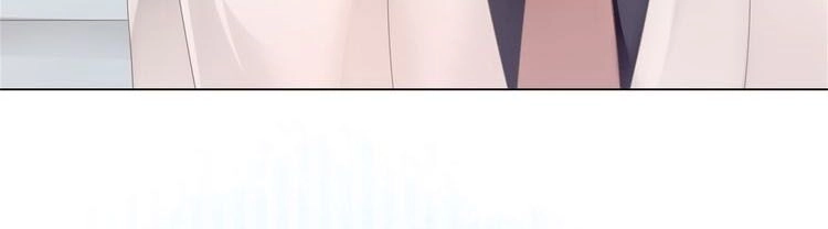 Ma Vương Sau Bộ Vest: Tổng Tài Khó Chiều Cưa Không Nổi Chapter 11 - 4