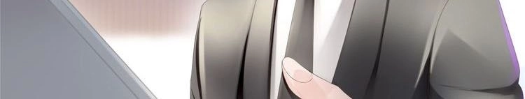 Ma Vương Sau Bộ Vest: Tổng Tài Khó Chiều Cưa Không Nổi Chapter 11 - 18