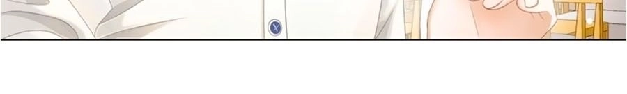 Ma Vương Sau Bộ Vest: Tổng Tài Khó Chiều Cưa Không Nổi Chapter 12 - 29