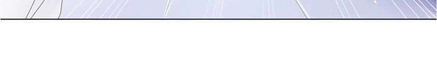 Ma Vương Sau Bộ Vest: Tổng Tài Khó Chiều Cưa Không Nổi Chapter 12 - 36