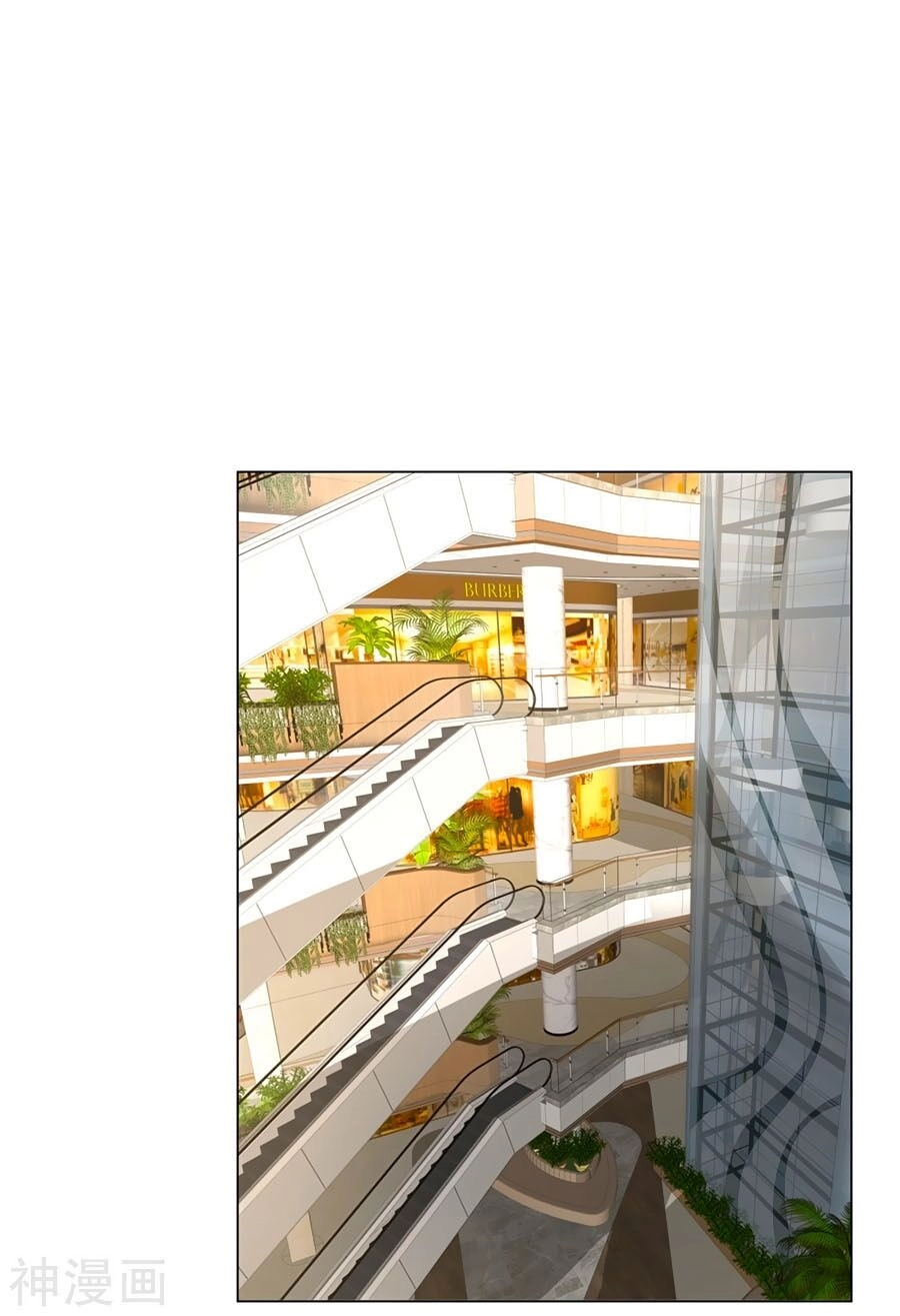 Ma Vương Sau Bộ Vest: Tổng Tài Khó Chiều Cưa Không Nổi Chapter 51 - 6