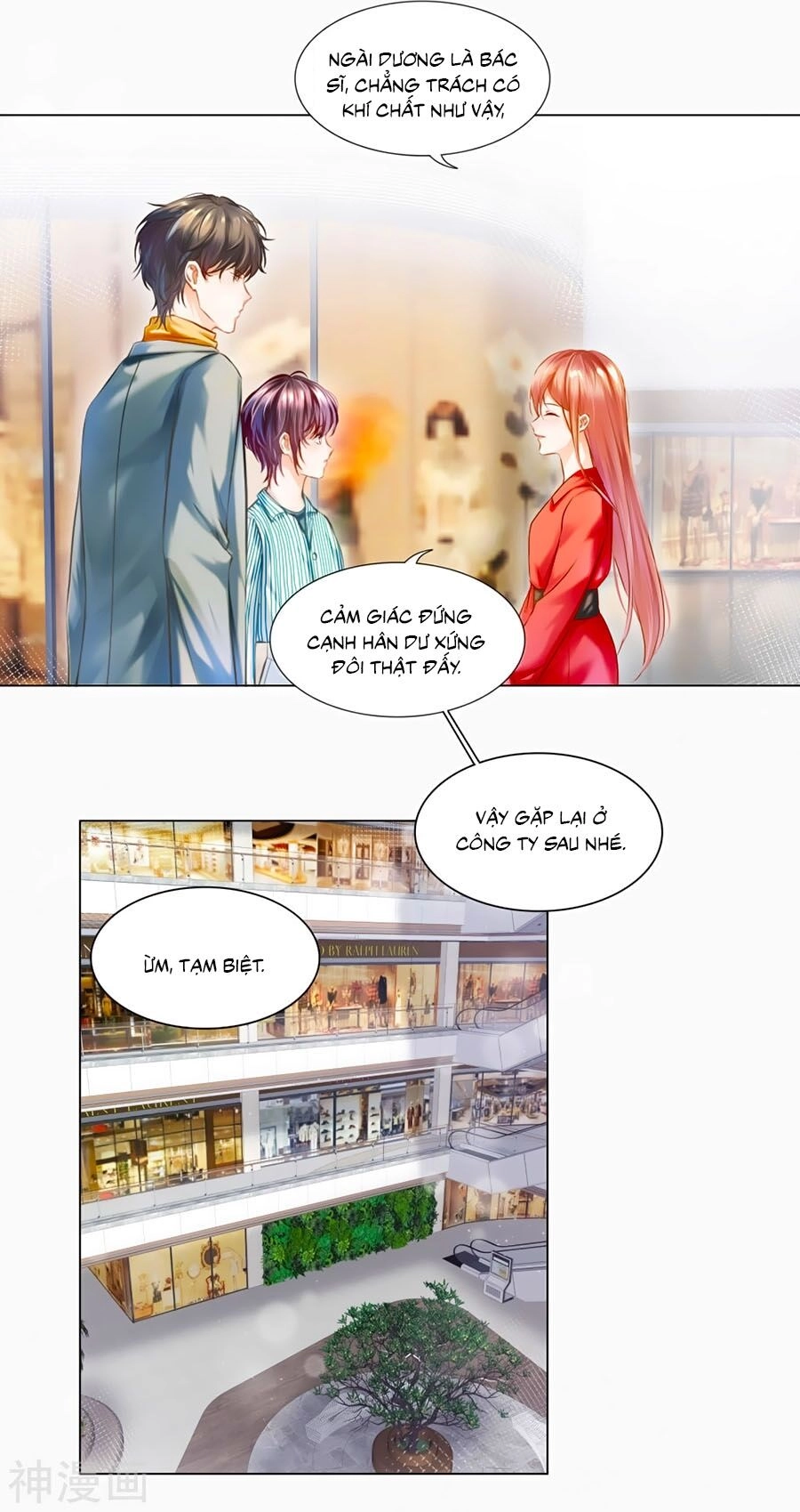 Ma Vương Sau Bộ Vest: Tổng Tài Khó Chiều Cưa Không Nổi Chapter 51 - 19