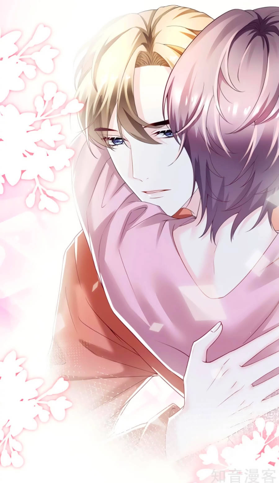 Ma Vương Sau Bộ Vest: Tổng Tài Khó Chiều Cưa Không Nổi Chapter 67 - 11