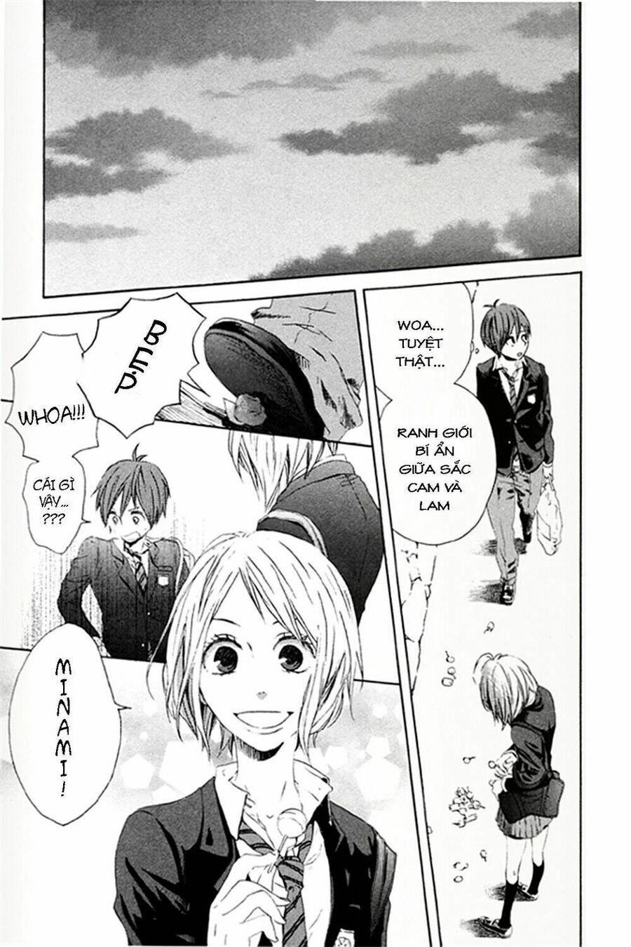 Phép Lạ Của Chúng Ta Chapter 1 - 5