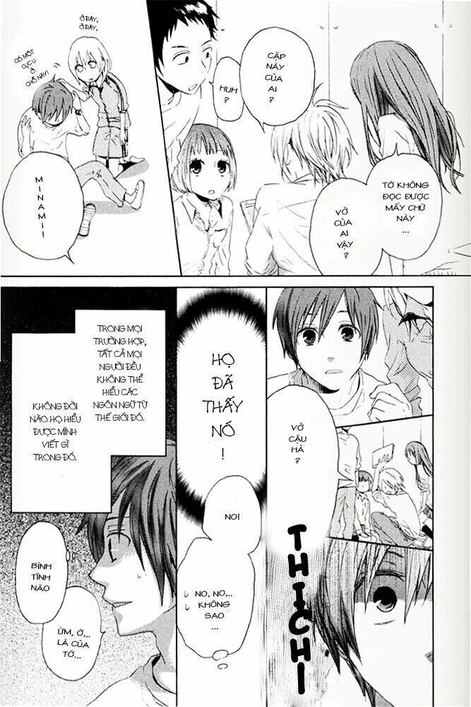 Phép Lạ Của Chúng Ta Chapter 1 - 15