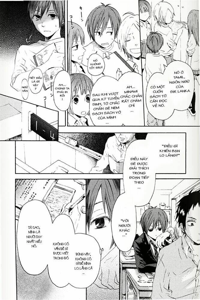 Phép Lạ Của Chúng Ta Chapter 1 - 16