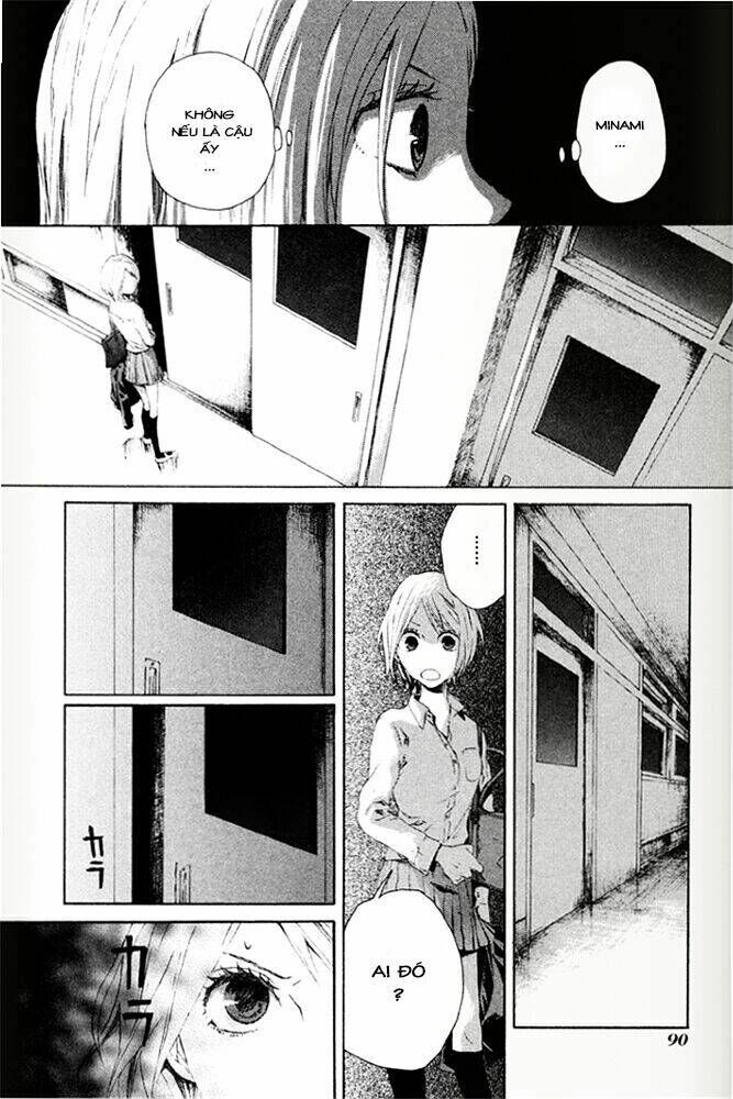 Phép Lạ Của Chúng Ta Chapter 1 - 34