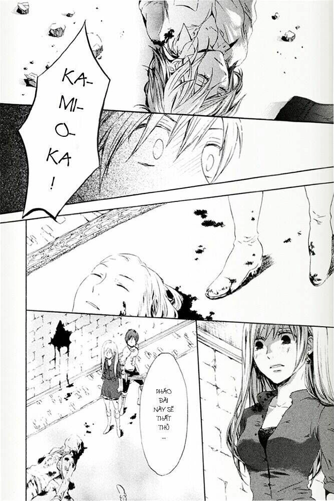 Phép Lạ Của Chúng Ta Chapter 1 - 40