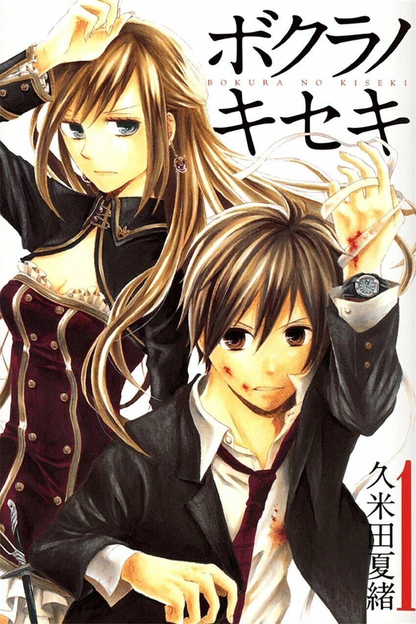 Phép Lạ Của Chúng Ta Chapter 1.1 - 1