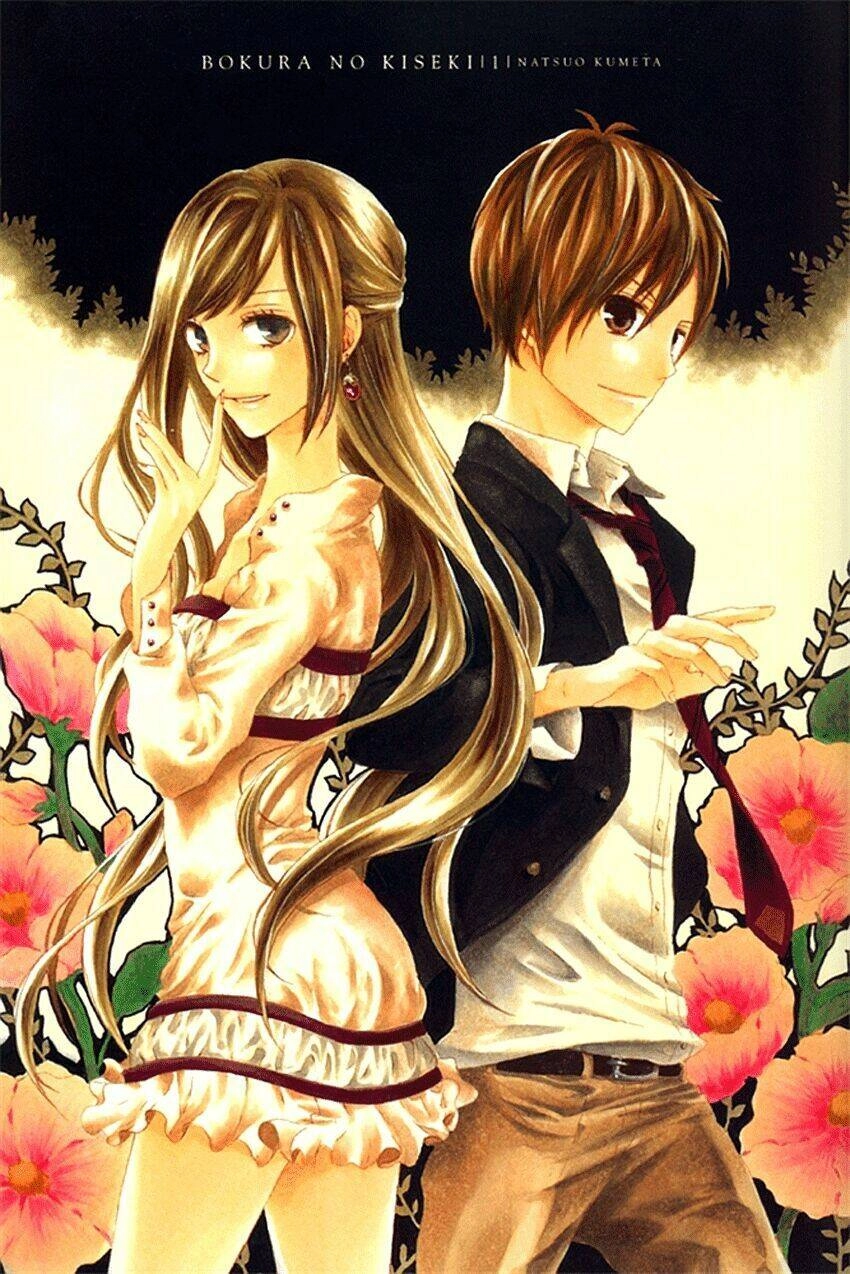 Phép Lạ Của Chúng Ta Chapter 1.1 - 2