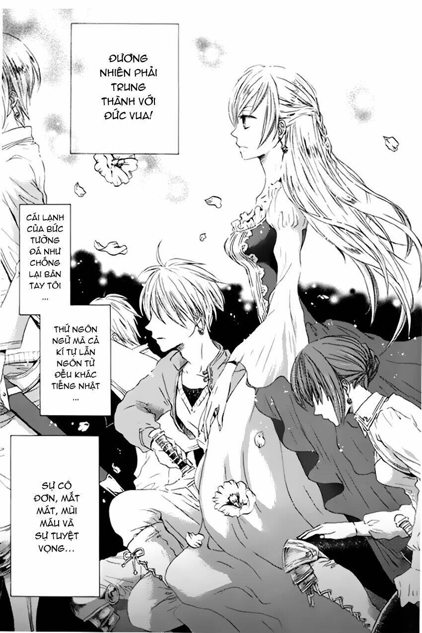 Phép Lạ Của Chúng Ta Chapter 1.1 - 16