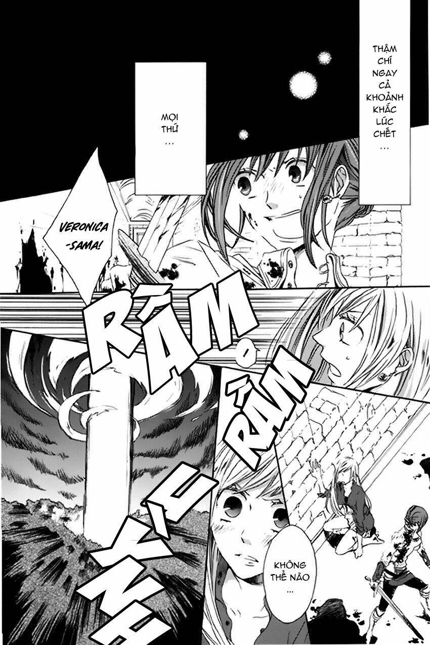 Phép Lạ Của Chúng Ta Chapter 1.1 - 17