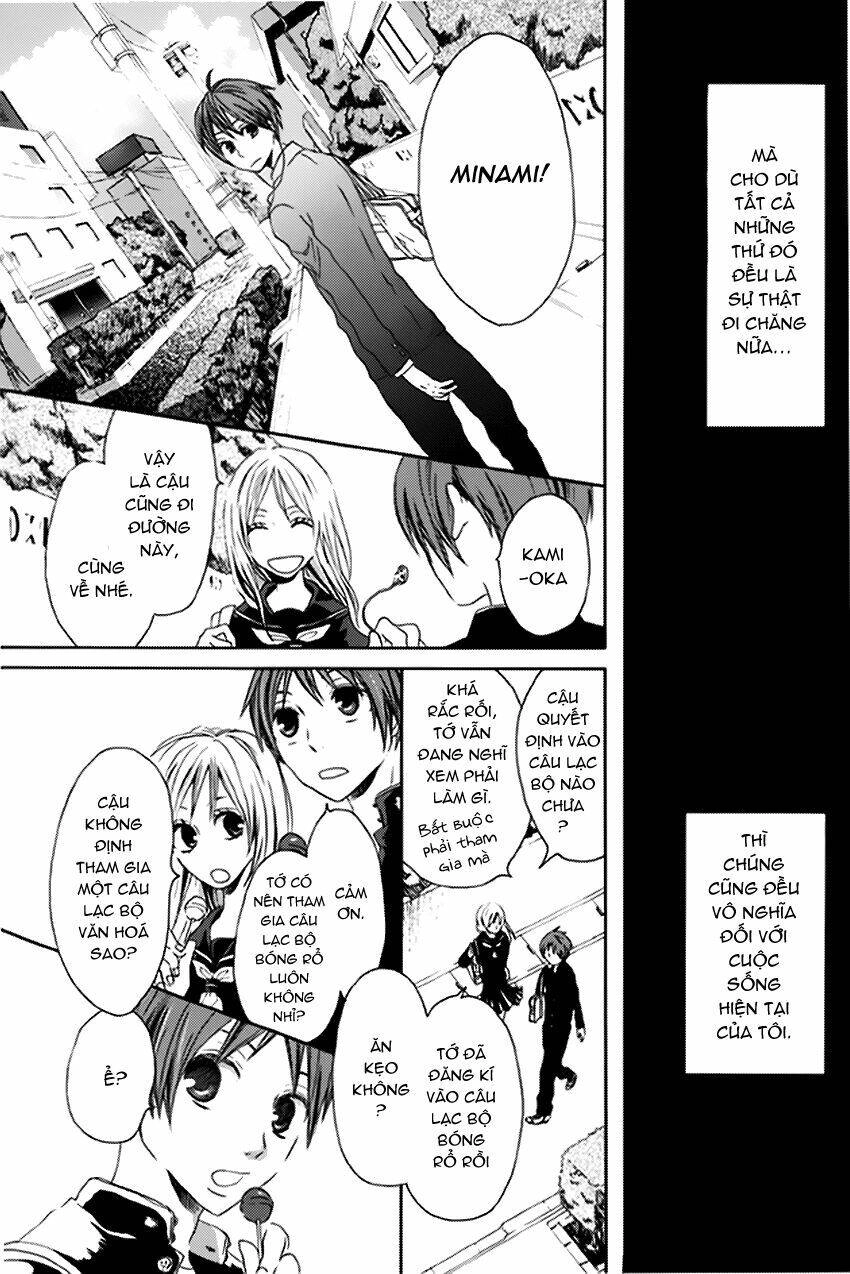 Phép Lạ Của Chúng Ta Chapter 1.1 - 19