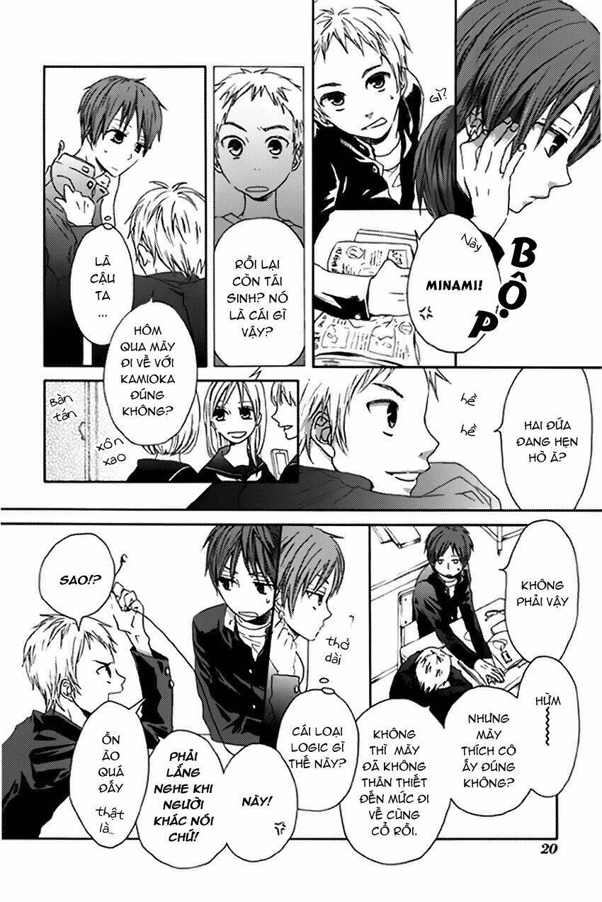 Phép Lạ Của Chúng Ta Chapter 1.1 - 25