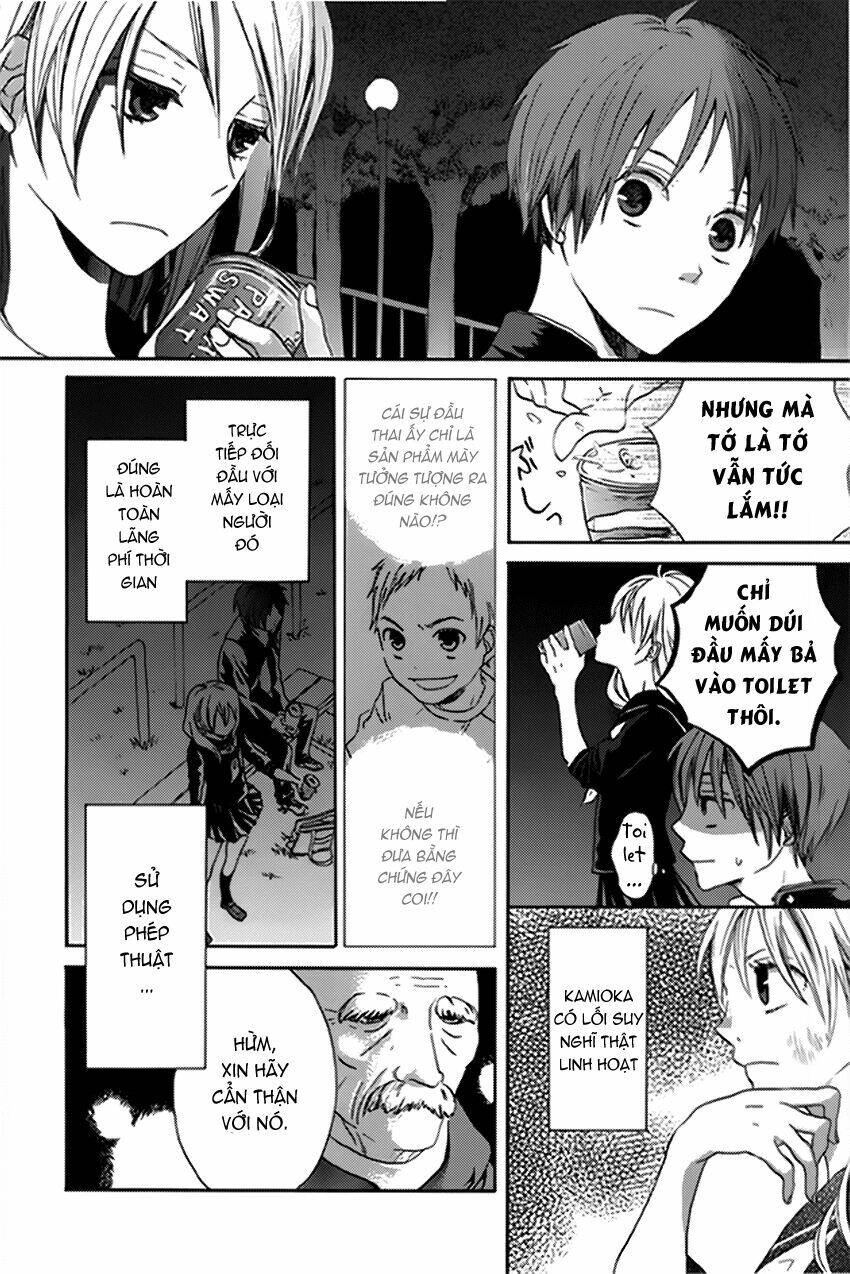 Phép Lạ Của Chúng Ta Chapter 1.2 - 8