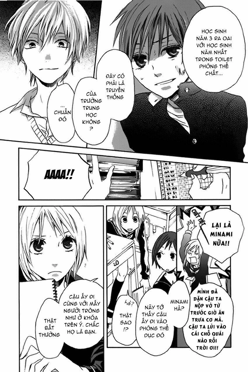 Phép Lạ Của Chúng Ta Chapter 1.2 - 12