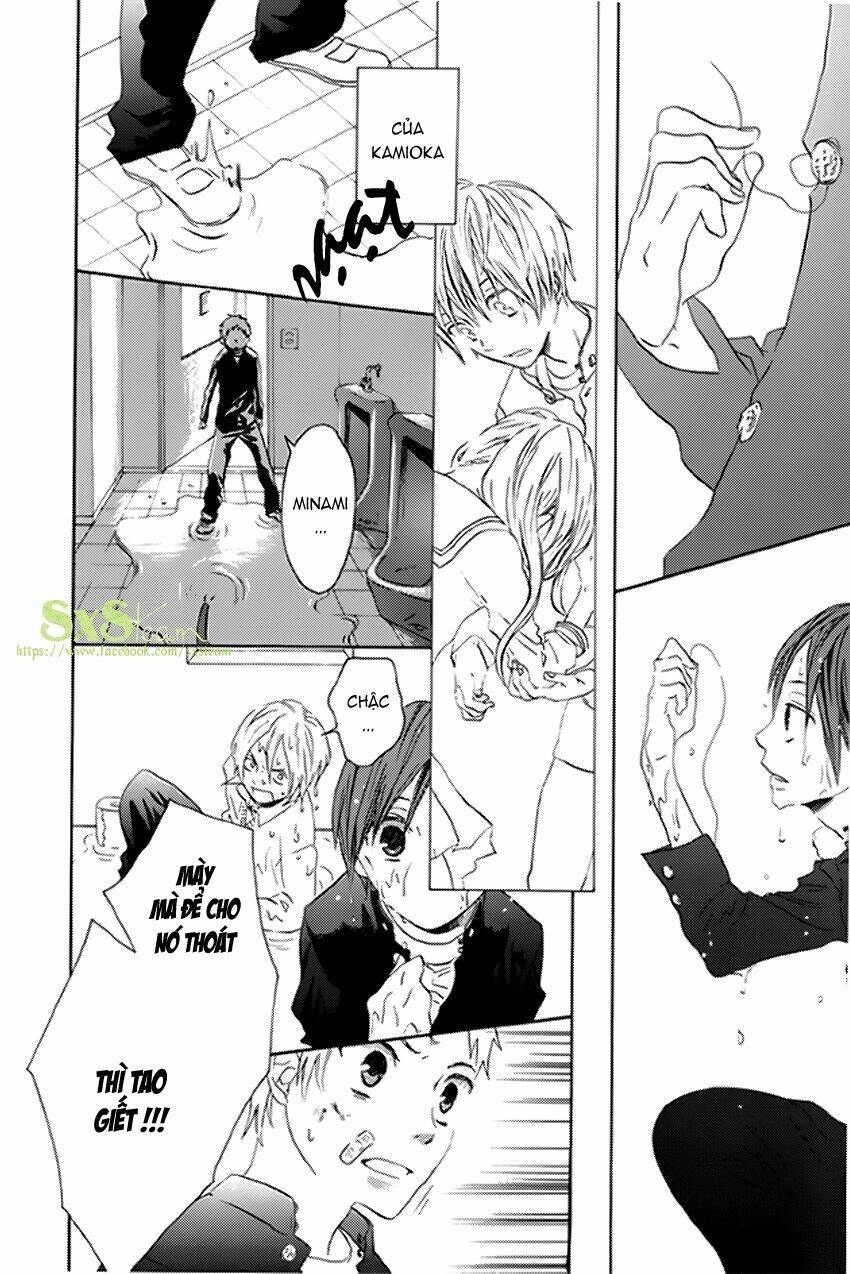 Phép Lạ Của Chúng Ta Chapter 1.2 - 22