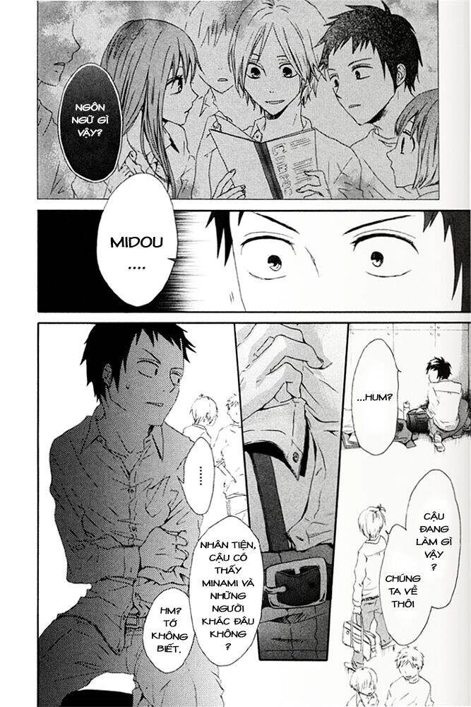 Phép Lạ Của Chúng Ta Chapter 2.2 - 19