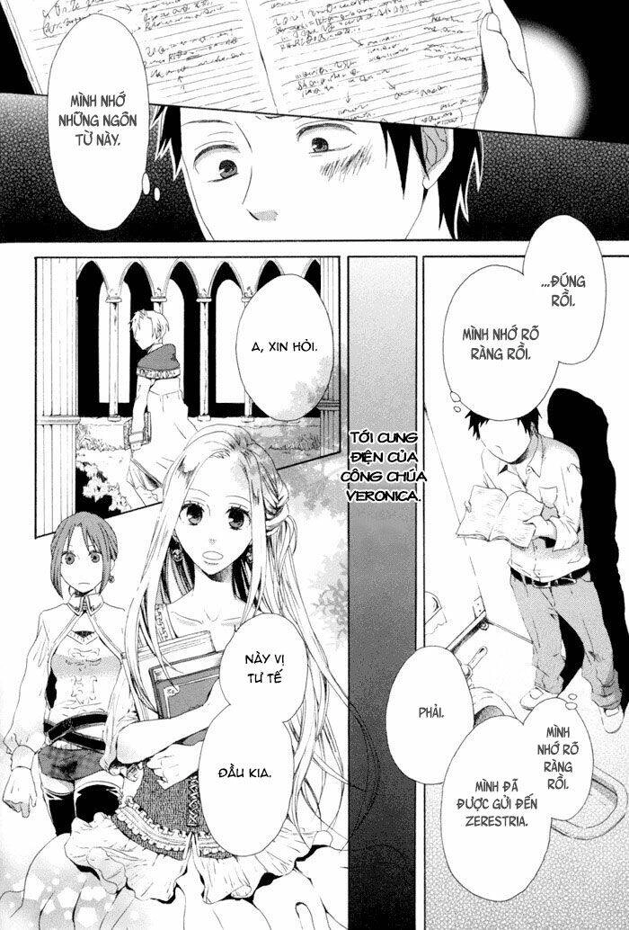 Phép Lạ Của Chúng Ta Chapter 3 - 5