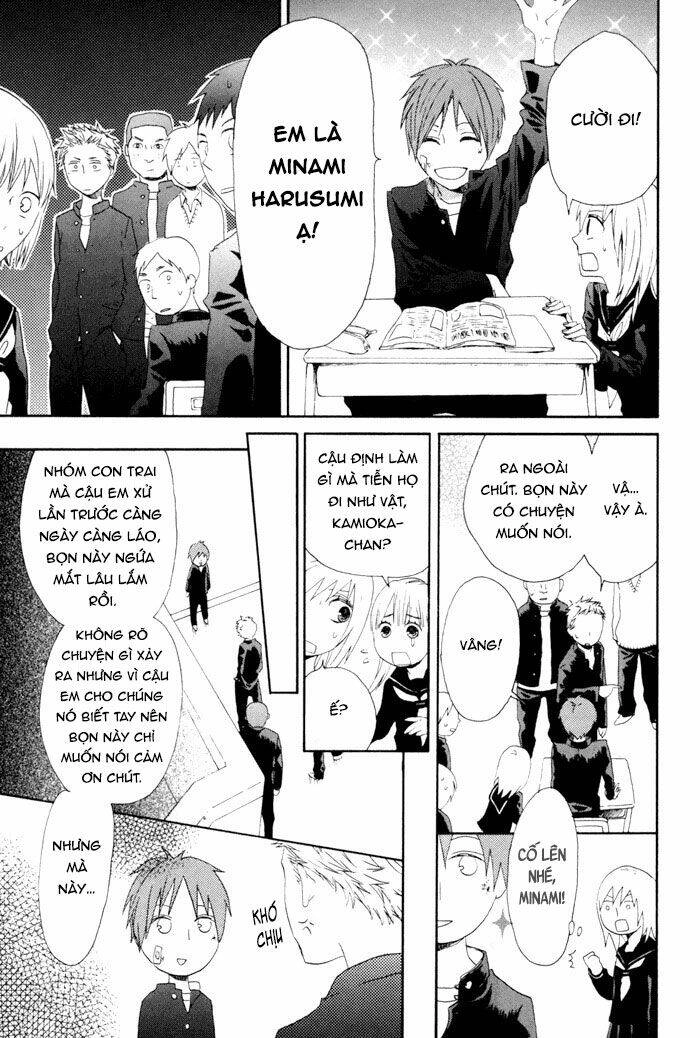 Phép Lạ Của Chúng Ta Chapter 3.5 - 7