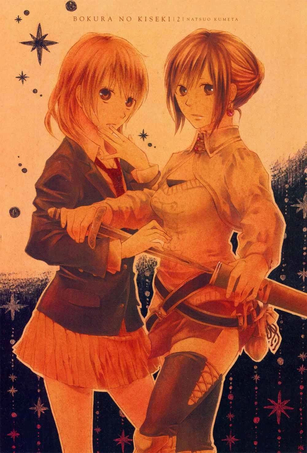 Phép Lạ Của Chúng Ta Chapter 4 - 6