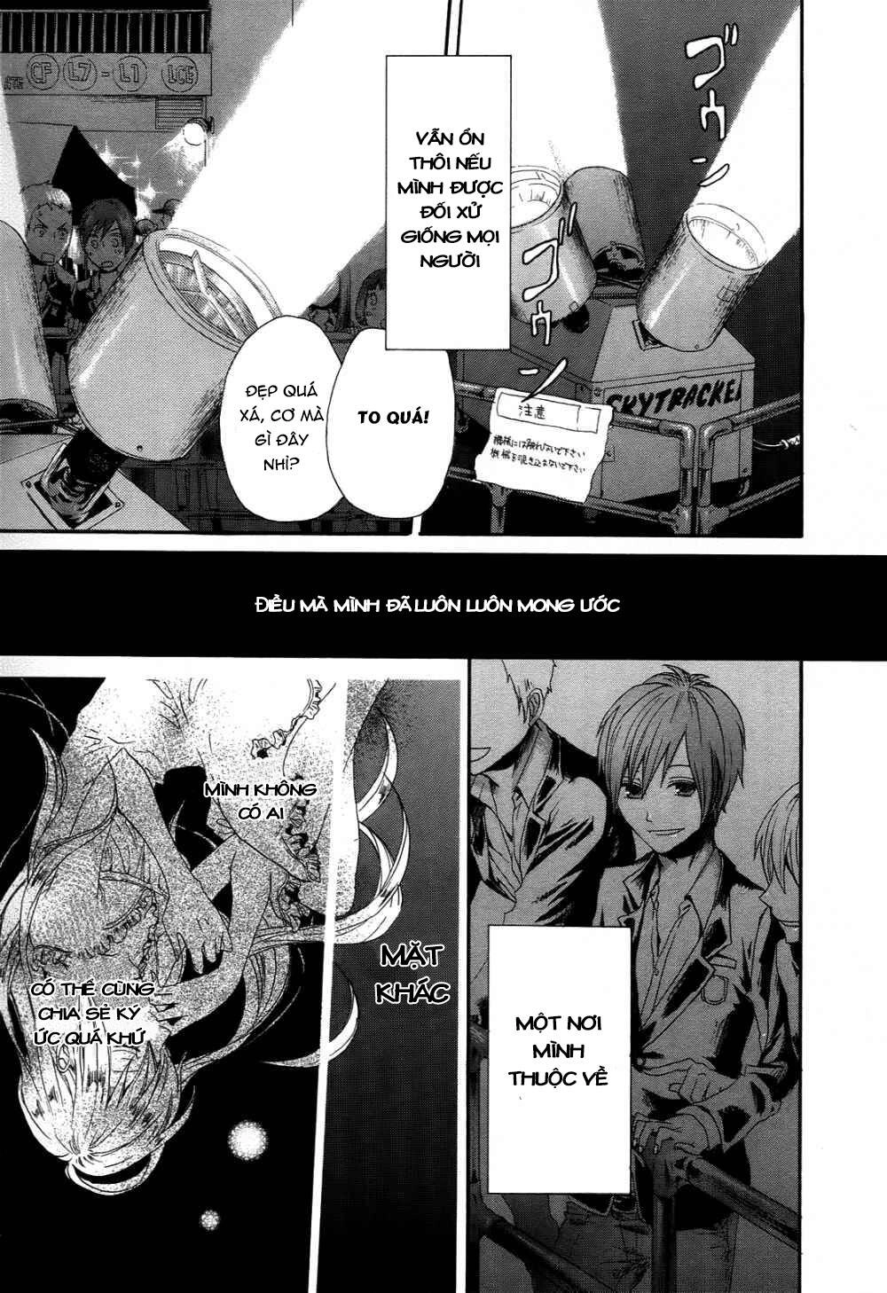 Phép Lạ Của Chúng Ta Chapter 4 - 21