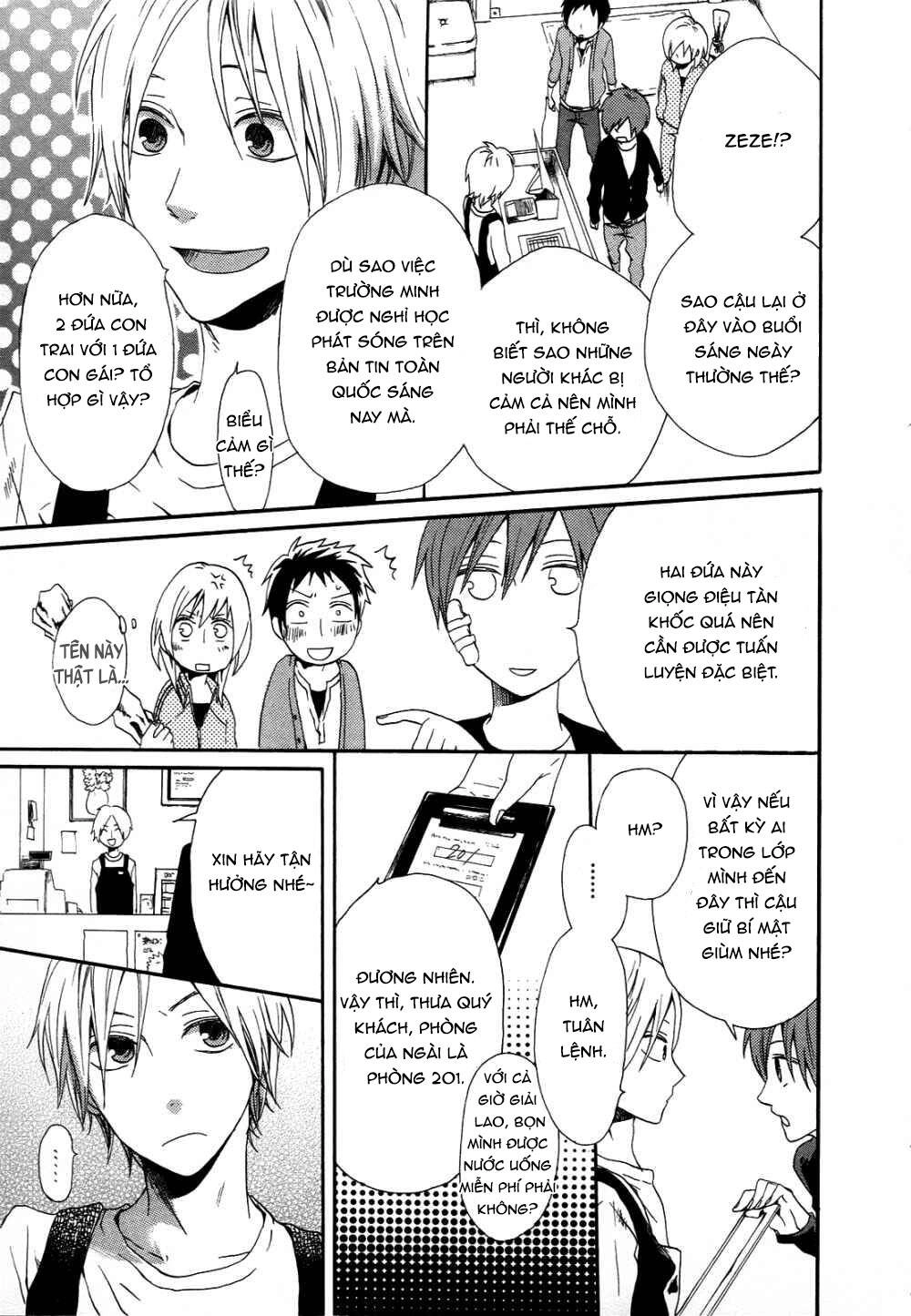 Phép Lạ Của Chúng Ta Chapter 4 - 35