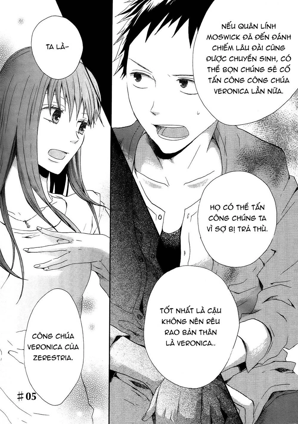 Phép Lạ Của Chúng Ta Chapter 5 - 2