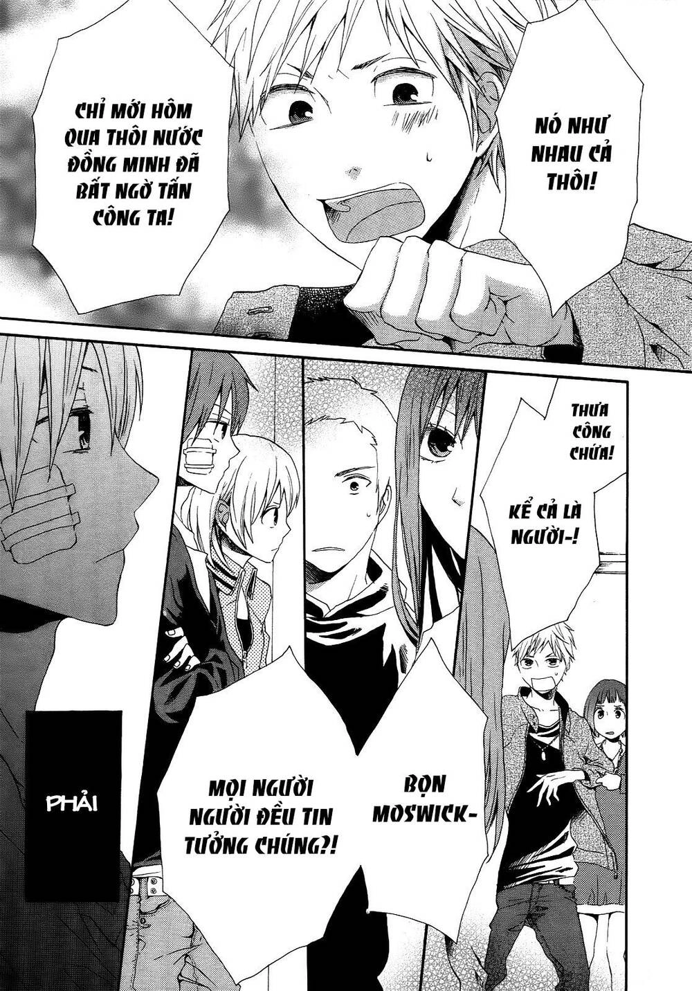 Phép Lạ Của Chúng Ta Chapter 5 - 7