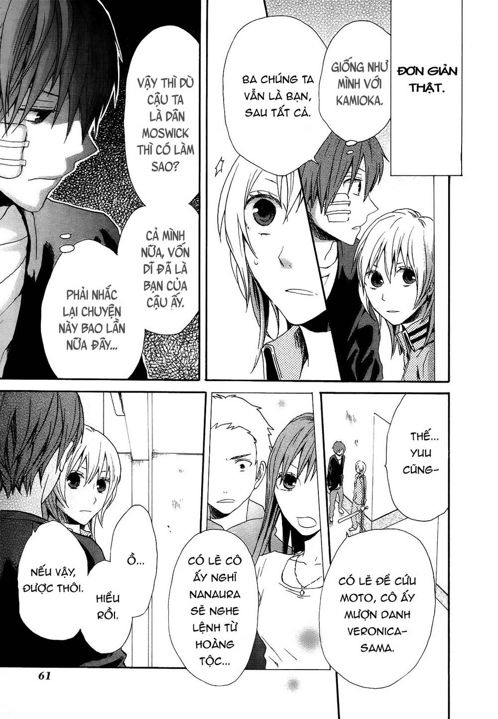 Phép Lạ Của Chúng Ta Chapter 5 - 13