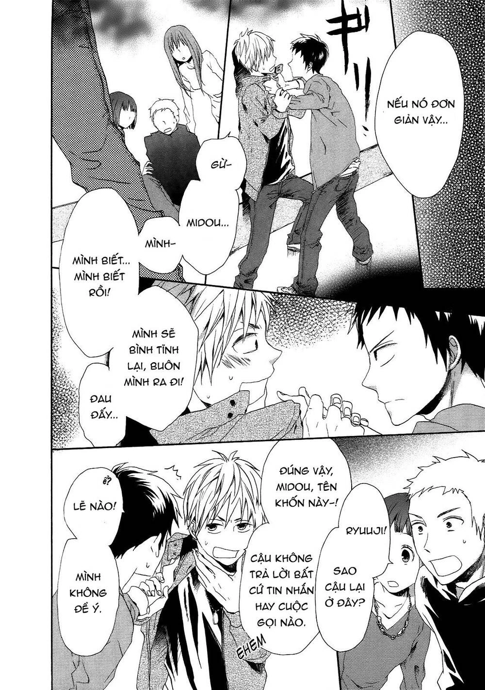 Phép Lạ Của Chúng Ta Chapter 5 - 14