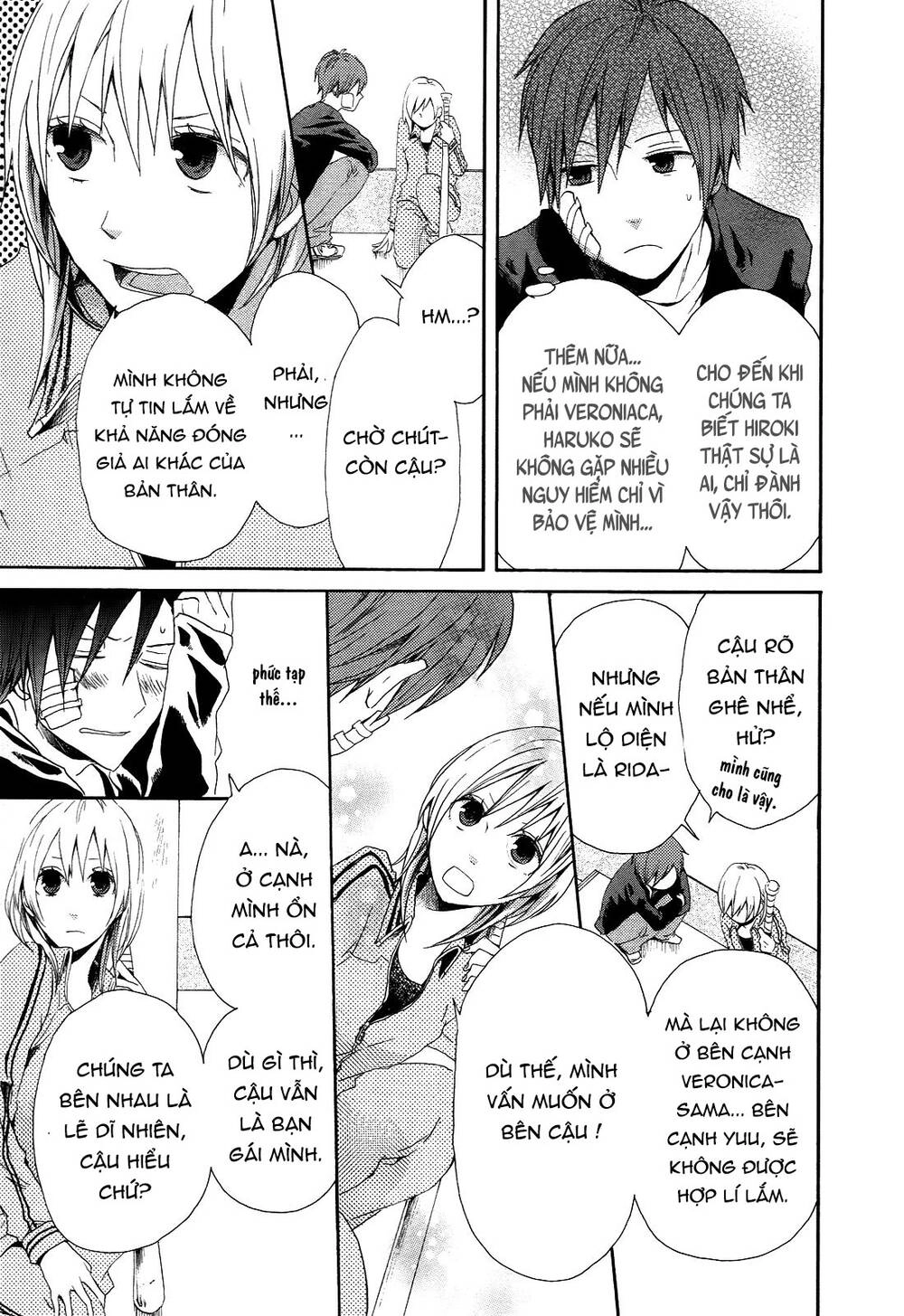 Phép Lạ Của Chúng Ta Chapter 5 - 17