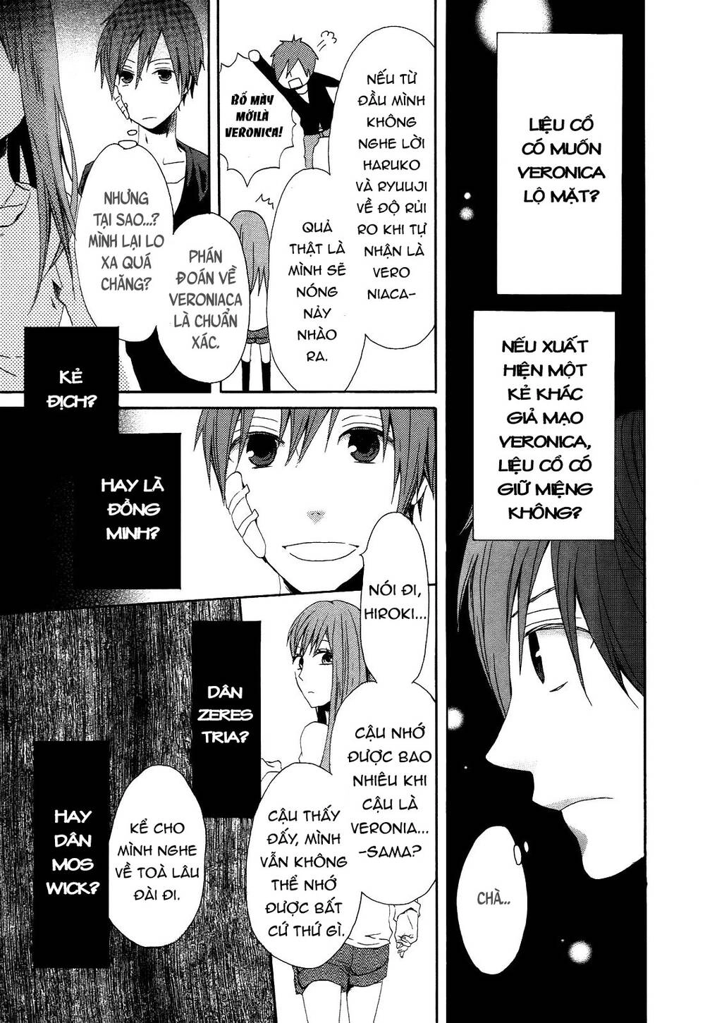 Phép Lạ Của Chúng Ta Chapter 5 - 25