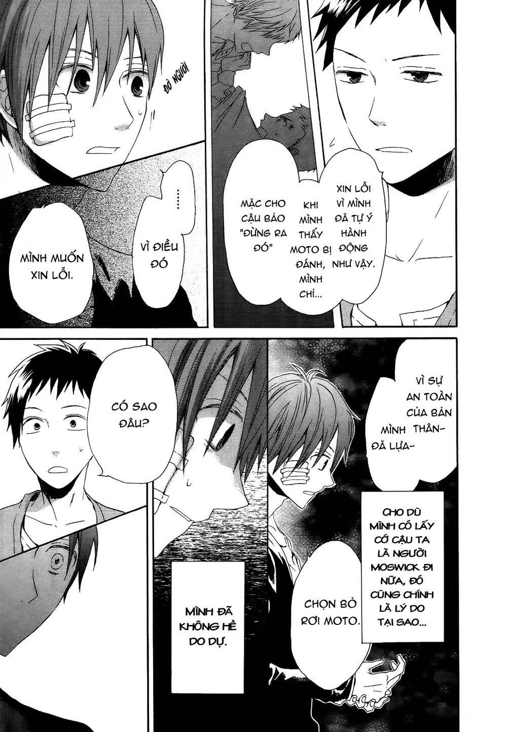 Phép Lạ Của Chúng Ta Chapter 5 - 31