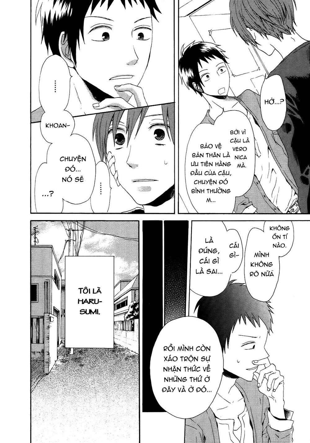 Phép Lạ Của Chúng Ta Chapter 5 - 32