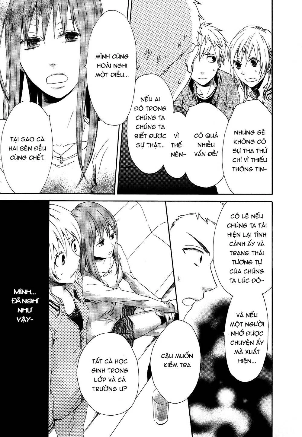 Phép Lạ Của Chúng Ta Chapter 5 - 39