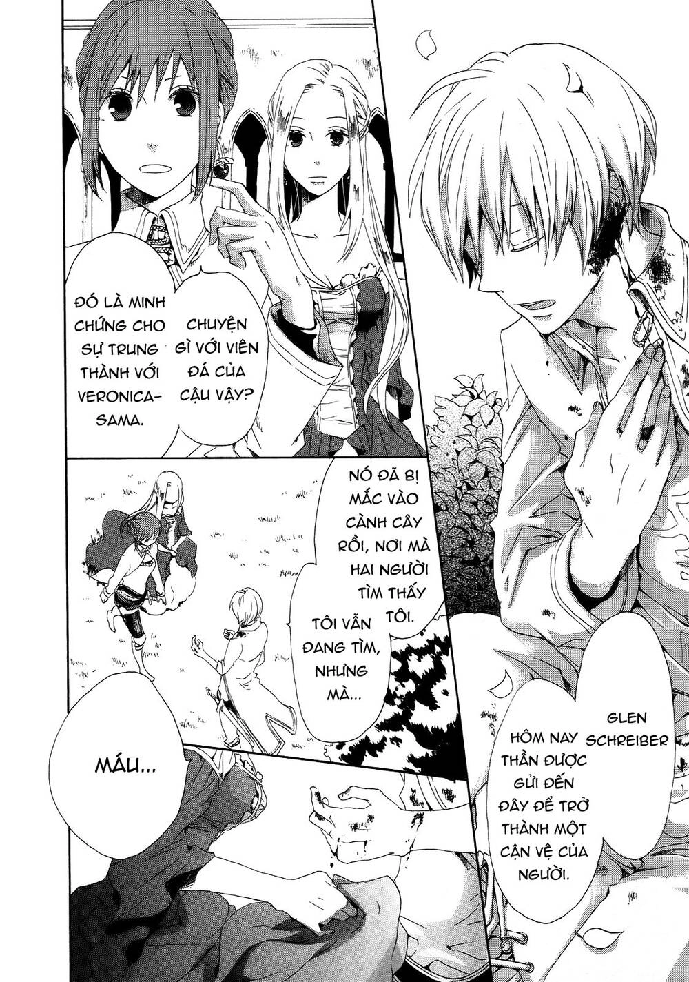 Phép Lạ Của Chúng Ta Chapter 6 - 11